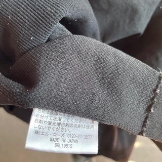Be-fit 光電子インナー　Lサイズの画像