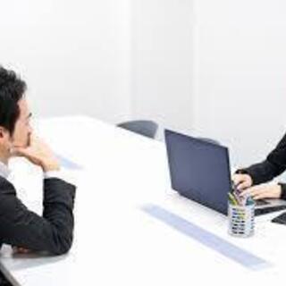 あなたの力で事業を動かしませんか？？【ビジネス職】