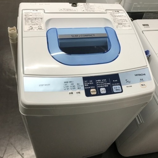HlTACHl NW-5MR/2013年製