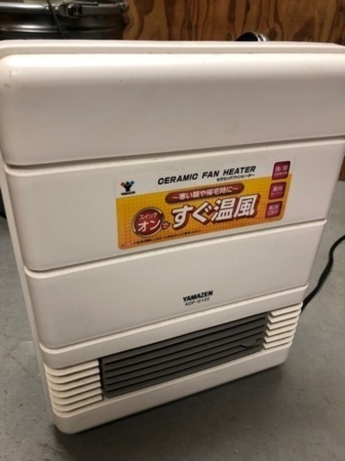 YAMAZEN  セラミックファンヒーター⭐︎