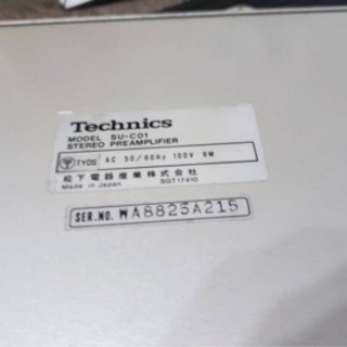 Technics プリメインアンプ／パワーアンプ の画像