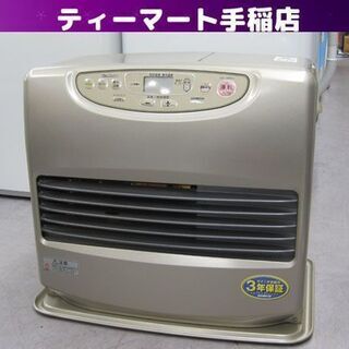 ダイニチ 2014年製 ブルーヒーター ファンヒーター ストーブ 9.0