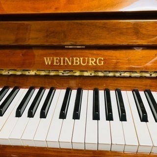 メーカー　WEINBURG（ワインバーグ）木目中古ピアノの画像