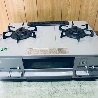 ③✨2018年製✨727番 NORITZ✨都市ガスコンロ✨LG2260R‼️