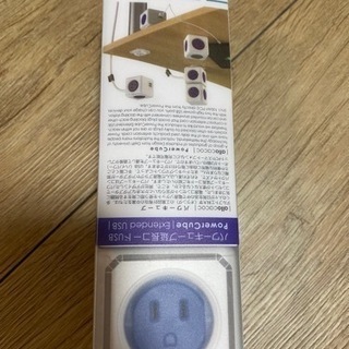 USB AC電源タップ 延長コードの画像
