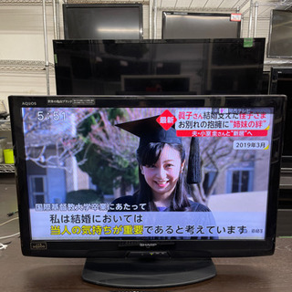 ⭐️SHARP AQUOS 2011年製液晶TV LC-32V5⭐️
