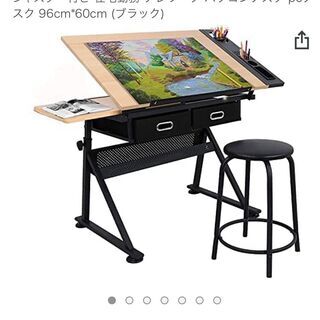 【新品未使用未開封品】定価40％オフ！！Kingdely 高さ調節デスク 製図机 勉強机 65cm~105cm調節 0°~80°角度調節 デスクセット チェア付き テーブル アジャスター付き 在宅勤務 テレワーク パソコンデスク pcデスク 96cm*60cm (ブラック) 定価18,700  