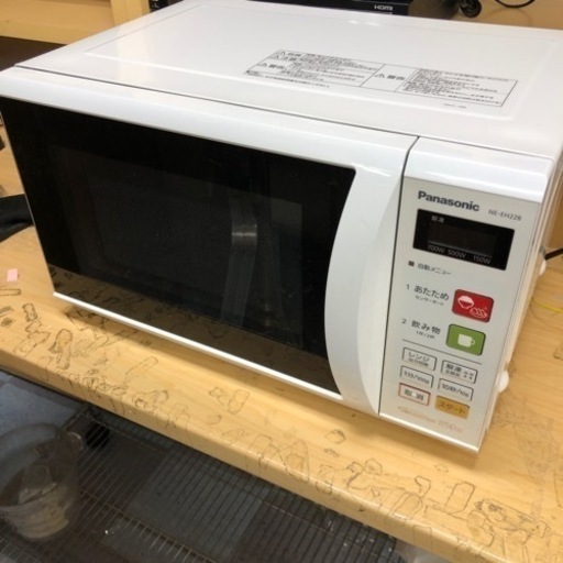 Panasonic パナソニック 電子レンジ NE-EH228-W 2015年製