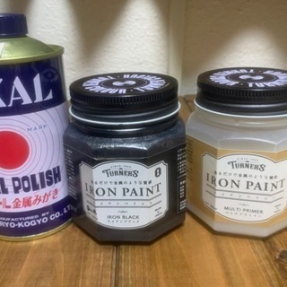 流行りのアイアンペイント&プライマー　ピカール　DIYに！