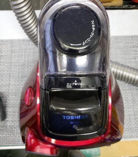 掃除機　東芝VC-C11