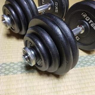 ダンベル60kgとベンチ台。7000円引きでお譲りします。