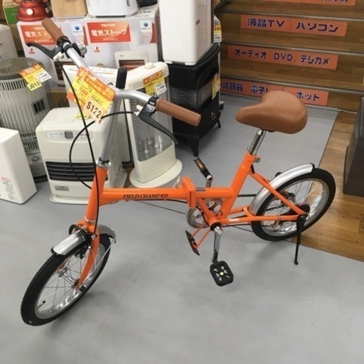 S122 折りたたみ自転車 FIELD CHAMP フィールドチャンプ オレンジ 美品