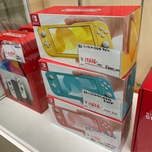 実質12000 美品 ニンテンドースイッチライト イエロー 2021/10/26