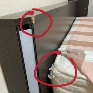 無料　ダブルベッドマットレス付けの画像