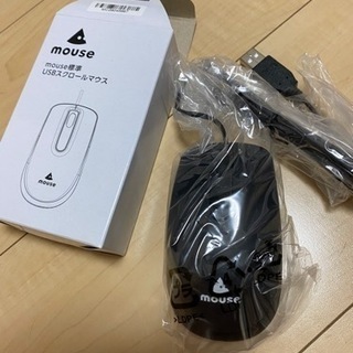 【未使用】有線　マウス
