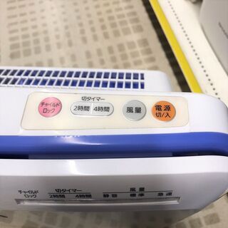3/2【大特価】IRIS OYAMA/アイリスオーヤマ 空気清浄機 PMAC-100 2018年製 ホワイトの画像