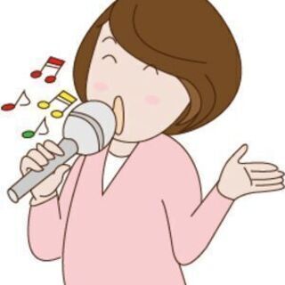 感染対策済みの施設で、ボーカリストVo．募集です