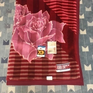 毛布　新品　タグ付き　140×200 ニッケ