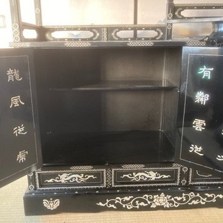 茶箪笥(輪島塗り、あこや貝螺鈿)の画像