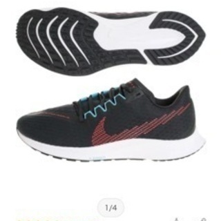 決まりました！！NIKE ランニングシューズ　25.5の画像