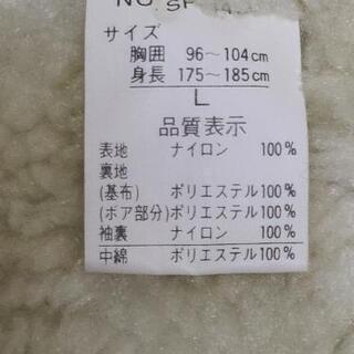 ベンチコート　の画像