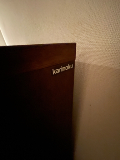 カリモク　テレビ台　テレビボード