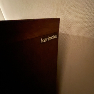 カリモク　テレビ台　テレビボードの画像