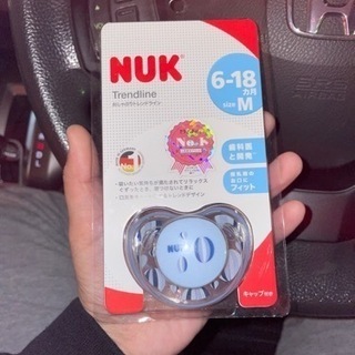 NUKのおしゃぶり 新品未使用未開封