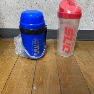 水筒とプロテインのあれ【新品】