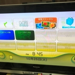 値下げ　中古　wii  wii fit  ジャストダンスwii2の画像