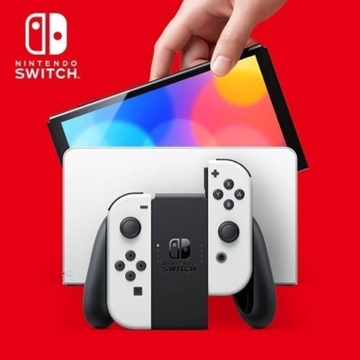 新品未開封 新型Switch 有機EL 白
