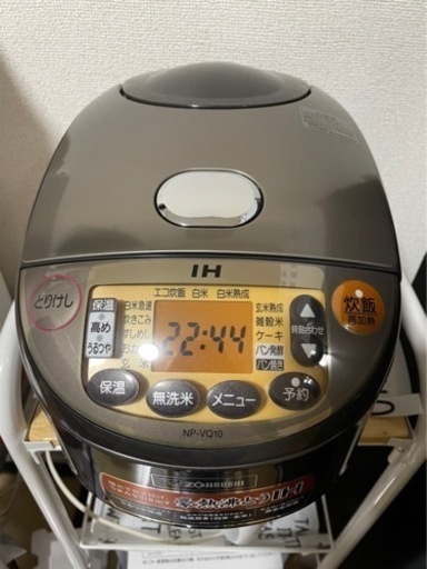 ★電気ケトル付き　象印　IHジャー炊飯器　5.5合炊き　2017年製　NP-VQ10