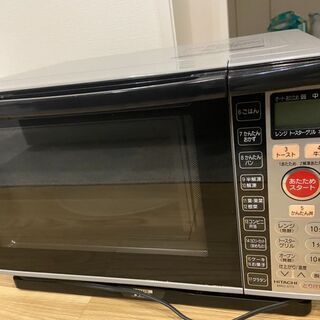 日立オーブンレンジ　説明書付きの画像