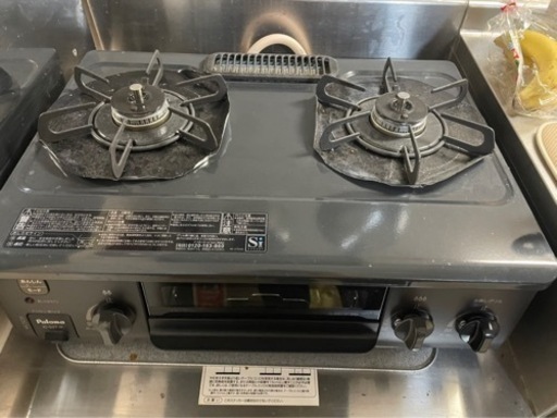 ★説明書付き　都市ガス用ガステーブル　IC-S37-R