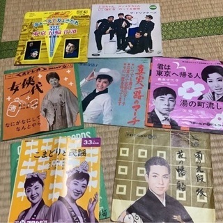 レコード