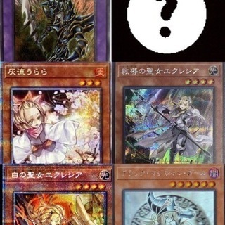 早いもの勝ち遊戯王一攫千金オリパ　10口用