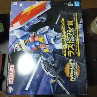 一番くじ 機動戦士ガンダム ガンプラ2021　ラストワン賞