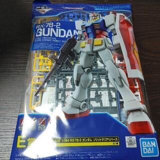 一番くじ 機動戦士ガンダム ガンプラ2021　E賞