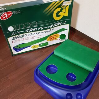 Tabata(タバタ) 練習器具 超高速ワイドパターマット