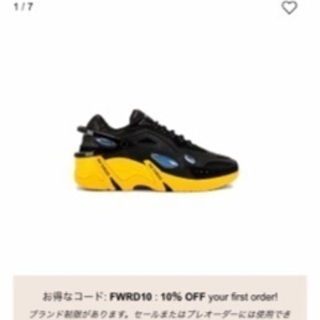 ラフシモンズスニーカー