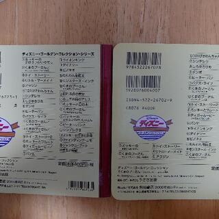 【絵本】プーさんシリーズ2冊の画像