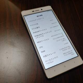 SIMフリー コンパクトスマホ xiaomi redmi 3s 訳あり