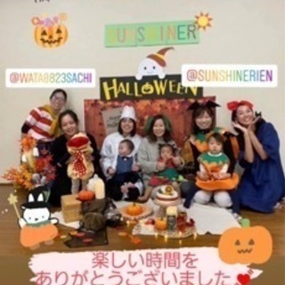 ハロウィンイベント！