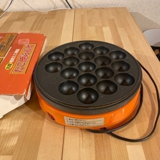たこ焼き機　丸山技研　日本製