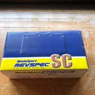 ブレーキパッド