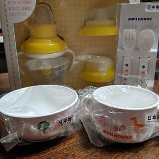 [新品]ミキハウス　マグ&食器セット