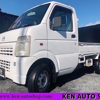 MAZDA‼️【4WD】スクラムトラック🚛✨【総額21万円】😱💓...