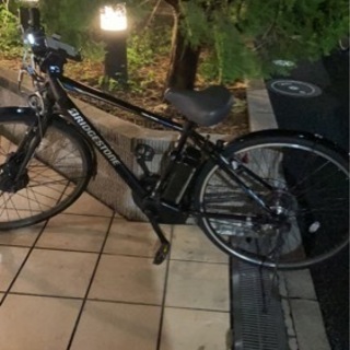 ブリヂストン電動自転車