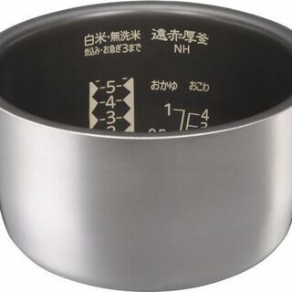 三菱電機 IHジャー炊飯器 5.5合炊き ホワイト NJ-NH106-W 三菱電機の画像