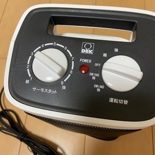 (現金)DBK パーソナルセラミックファンヒーター 首振り温風機 ９段階 DCJ800Aの画像